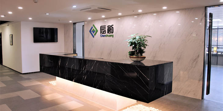 前臺(tái).jpg