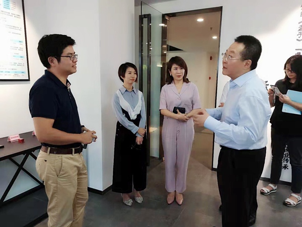 微信圖片_20190926134752.jpg