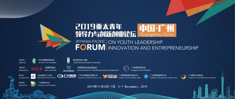 微信圖片_20191119142331.jpg