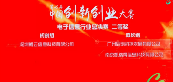 微信圖片_20181204164037.png