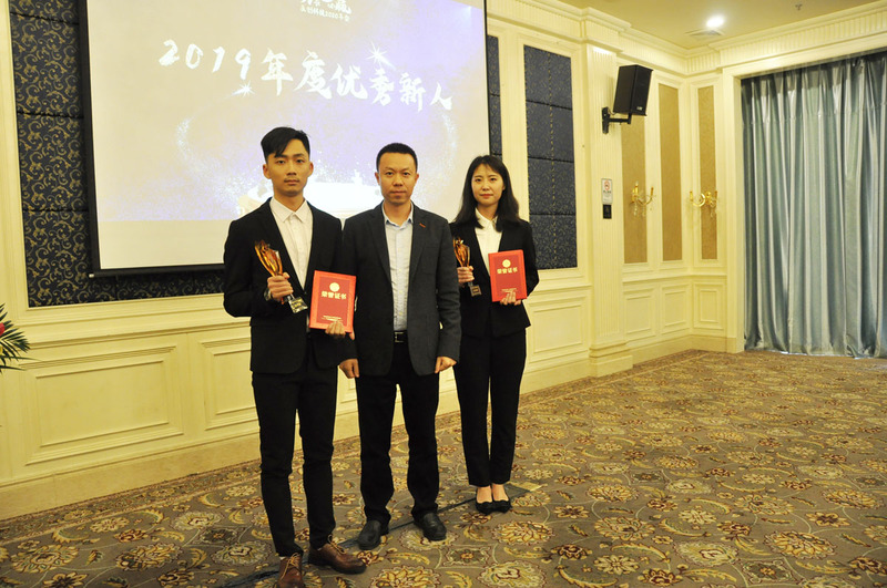 2019年度優(yōu)秀員工.jpg