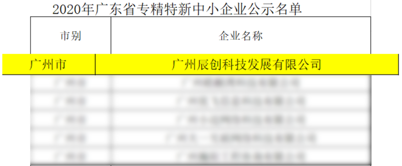 圖片1.png
