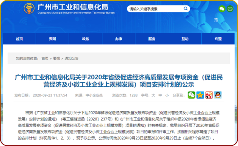 圖片789789.png