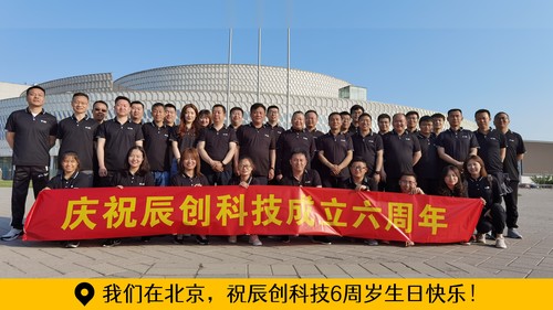 北京.jpg
