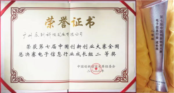 微信圖片_20181204164749.png