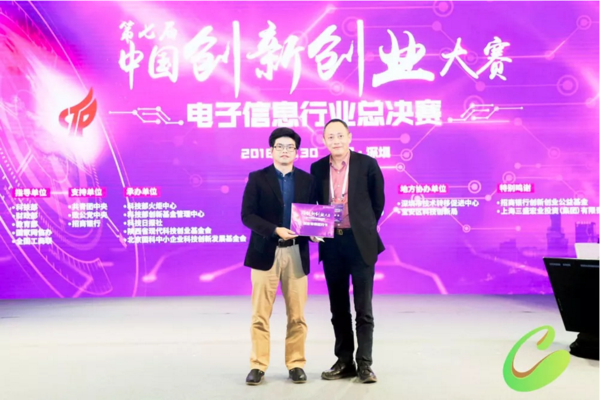 微信圖片_20181204164827.png