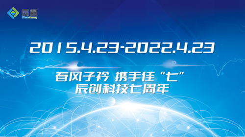 微信圖片_20220509140024.png