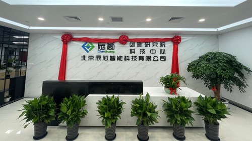 微信圖片_20220609111603.jpg