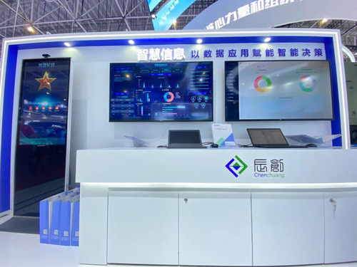 BD管理系統(tǒng).jpg