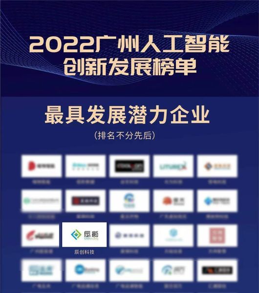 20221226