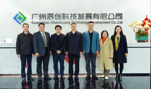 陳區(qū)長走訪.jpg