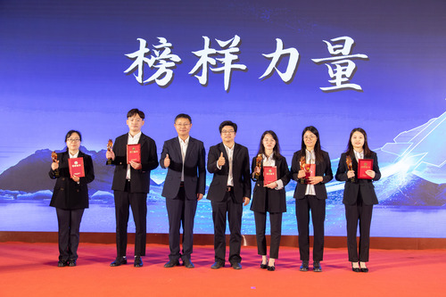 優(yōu)秀員工獎(jiǎng).JPG