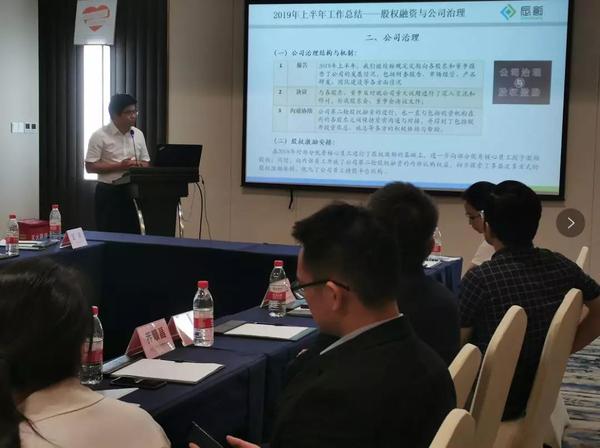 微信圖片_20190812161341.jpg