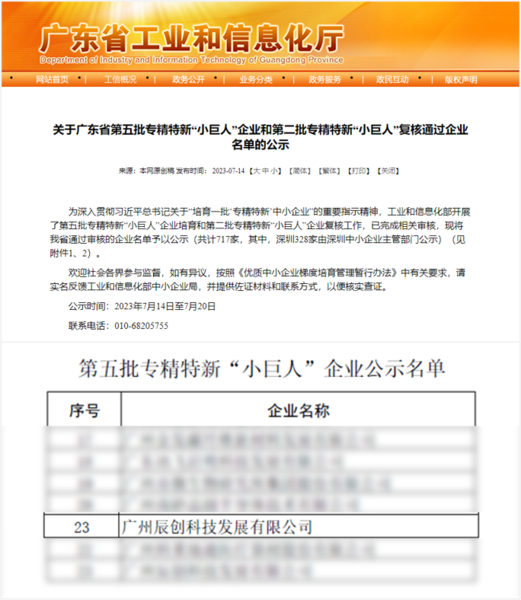 圖片1.png
