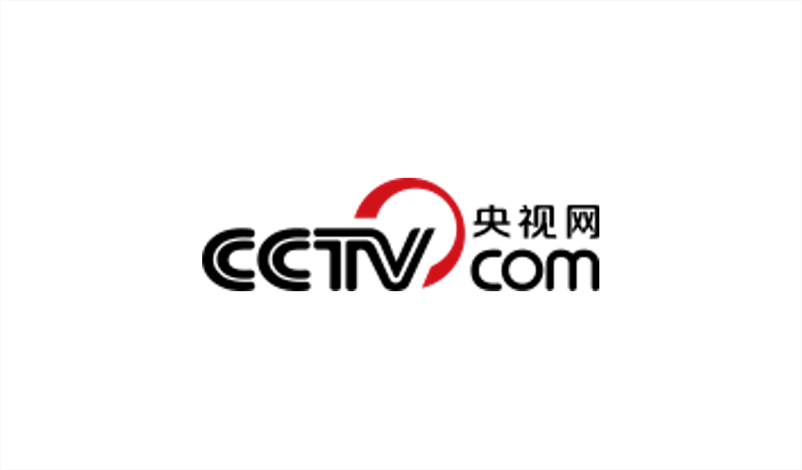 高質(zhì)量發(fā)展大會 | 掀起產(chǎn)業(yè)大發(fā)展熱潮 廣州天河加快建設(shè)“12126”現(xiàn)代化產(chǎn)業(yè)體系